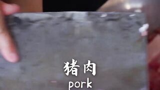 Stir-fried Pork with Shredded Ginger