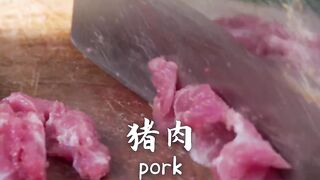 Spicy Boiled Pork Slices