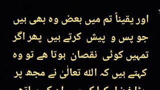 قرآن مجید کی تلاوت سنئیے اور دوسروں کو بھی شیئر کریں جزاکم اللہ خیرا کثیرا