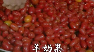 Goat's Milk Fruit!