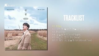 [Full Album] 도경수 (D.O.) - 성장 (Blossom)