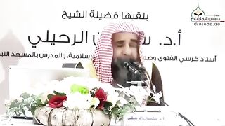 كم حق المرأة في الجماع ؟ قصة  فيها أبيات جميلة