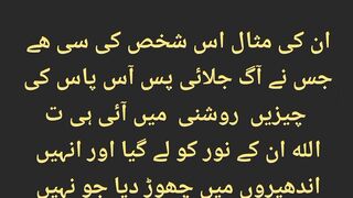 قرآن مجید کی تلاوت سنئیے اور دوسروں کو بھی شیئر کریں شکریہ جزاکم الله خیرا کثیرا 3