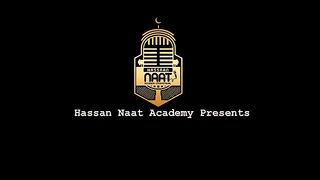 Hafiz Abu Bakar Official - NAAT - Faizan e Muhammad - Official Video