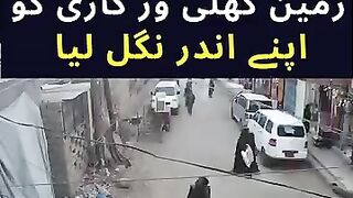 ایسا خوفناک منظر دیکھیے ہی ہوش اڑا دے گ