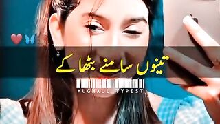 status,status video,status song,status whatsap,beast song,good song,video,songs 65