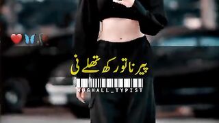 status,status video,status song,status whatsap,beast song,good song,video,songs 73