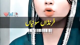 status,status video,status song,status whatsap,beast song,good song,video,songs 74