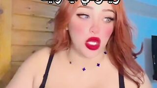مجرم