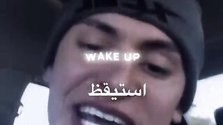✨WAKE UP✨