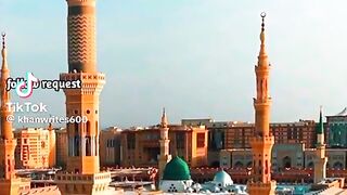Hazrat Muhammad saw ki hadees 71