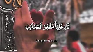 video 474