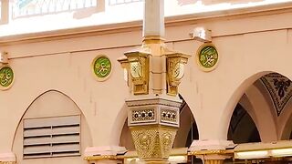 Subha Allah 2
