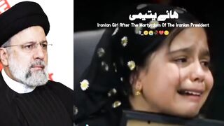 Iran's president Ebrahim Raisi Daughter Love and Emotional