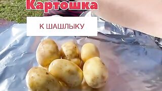 Potatoes for barbecue