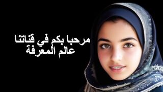 أقوال و دروس عميقة من الحياة يجب أن تعرفها قبل أن يتقدم بك العمر