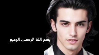 دروس دينية صوتية تَفْسِيرُ آيَاتٍ قُرآنِيَّةٍ:الإيمان بالقدر خيره وشره