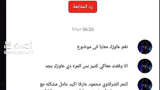 ينشئ مدون الفيديو هذا مقاطع فيديو رائعة! تعال وشاهد!    https://k.kwai.com/u/@Md6090/v7QikmCx 86
