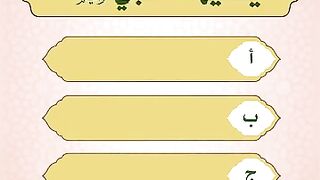 كم عدد ركعات التراويح التي كان يصليها النبي