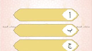 كن رمضانا صام الرسول