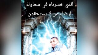 التعريف بالأطباق المغربية