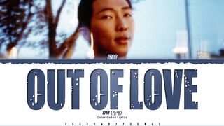 RM OUT OF LOVE Song Lyrics
