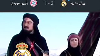 ريال مدريد في النهائي