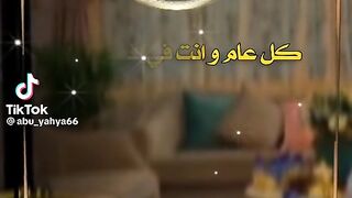 أخي