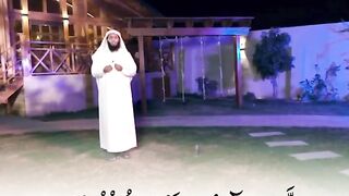 ان کے دل الله کے ذکر سے اطمینان حاصل کرتے ہیں