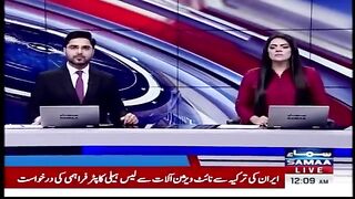 Breaking News_ Irani President Plan Crashed _ Latest Update From Iran _ Samaa TV