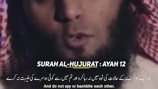 غیبت نا کرو