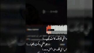 حب بحبك واللي قبلك كانت نكديه