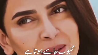Mehbob chy hota ha