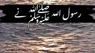 munafiq ki nishani #shorts #hadees #jamiatirmazi  hadith