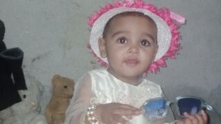 ڈھڑکن