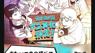 光が死んだ夏