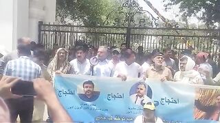 A protest