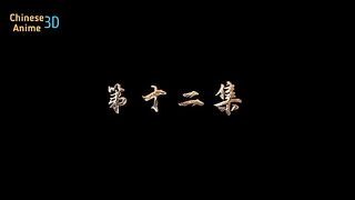 Peerless Battle Spirit Eps 13