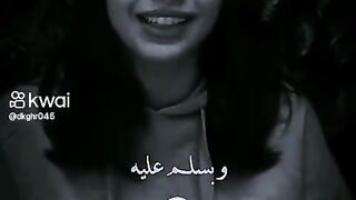وبسلم عليه كل حب الدنيا دي