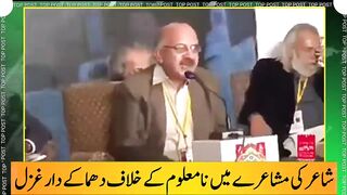Imran Khan PTI Supporters Are Every Where _ #ImranKhan #ImranKhanPTI _ TOP POST.