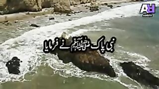 rab farmata hai mera banda mere bare min pir ajmal raza qadri bayan ???? @lRazzaq5_144p. plz subscribe and watch my video