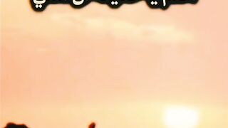 قال رسول الله صلى الله عليه وسلم