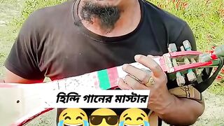 Bungla funny song