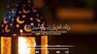 Quran Al Kareem 2
