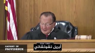 ابن القاضي يحصل على مخالفة