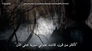 مسلسل The Vampire Diaries الموسم الاول - الحلقة 3