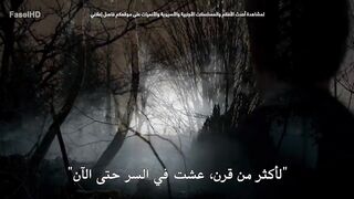 مسلسل The Vampire Diaries الموسم الاول - الحلقة 5