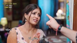 مسلسل الدراما والرومانسية الهندى انا معك مترجم الحلقة 17