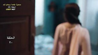 مسلسل الدراما والرومانسية الهندى انا معك مترجم الحلقة 20