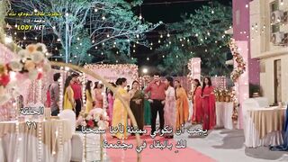 مسلسل الدراما والرومانسية الهندى انا معك مترجم الحلقة 21